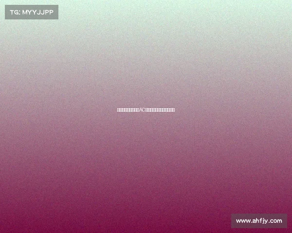 隆戈：基维奥尔并非AC米兰防线引援首选原因解析